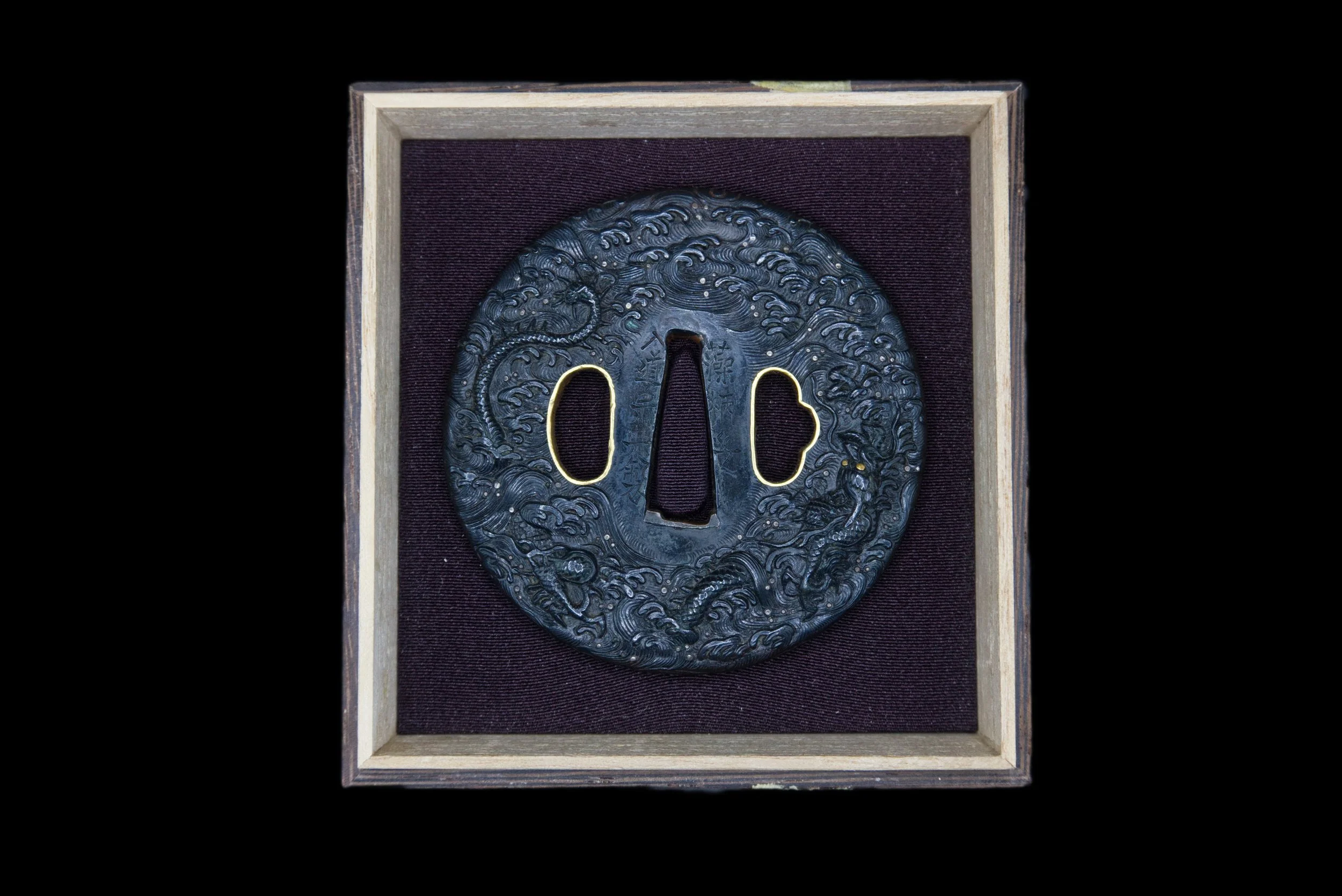鍔色々　579g 東Y8-0206① Item TS007 Soten Tsuba — Touken Takarado 鍔 | katana24